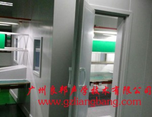 線體（隔音室3.6*3*2.48m)